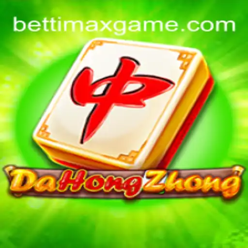 Exploring DaHongZhong: A Thrilling Journey into Exciting Gameplay